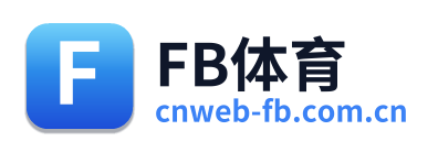FB体育